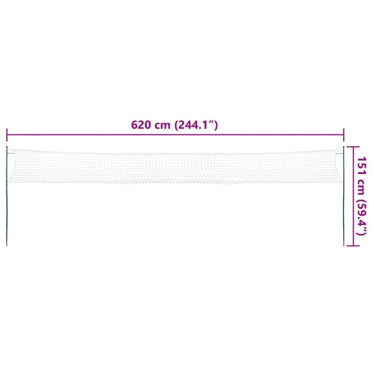 Комплект за бадминтон с 4 ракети и мрежа 620x151 см